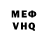 Amphetamine VHQ Migo Atienza