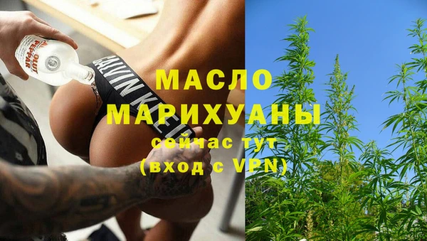 эйфоретик Лиски