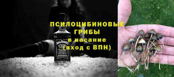 каннабис Лихославль