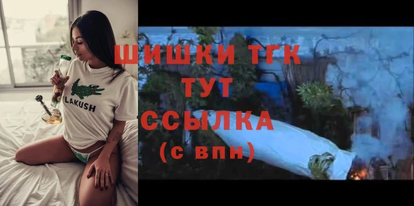 эйфоретик Лиски