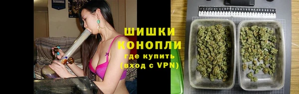 эйфоретик Лиски