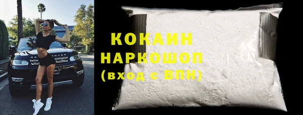эйфоретик Лиски