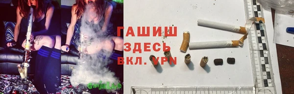 мяу мяу мука Липки