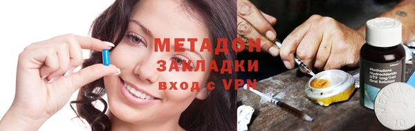 каннабис Лихославль