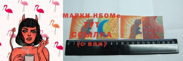мяу мяу мука Липки