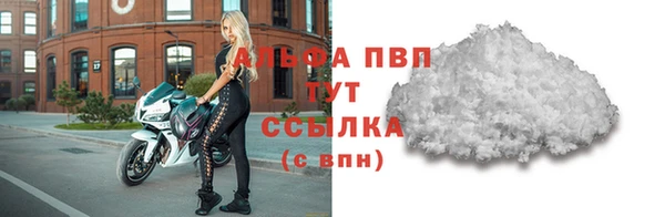 мяу мяу мука Липки
