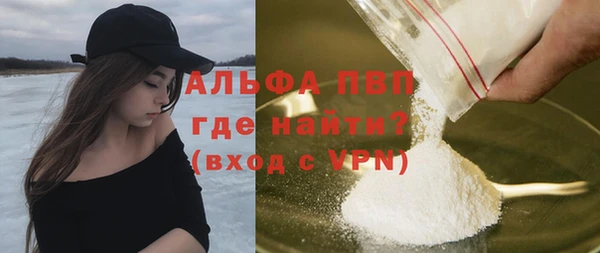 каннабис Лихославль