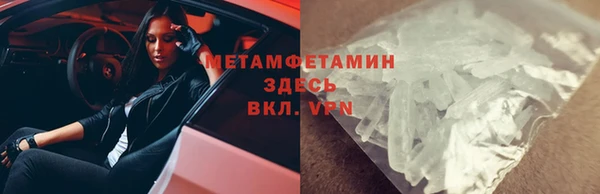 эйфоретик Лиски