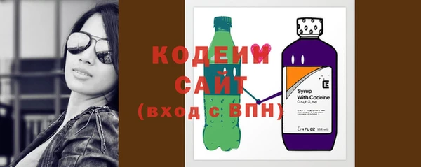 мяу мяу мука Липки