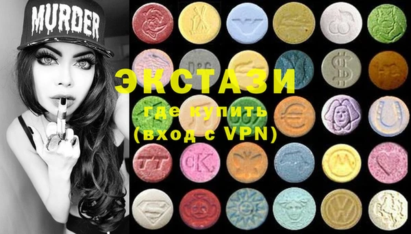 каннабис Лихославль