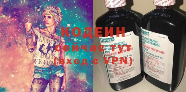 каннабис Лихославль