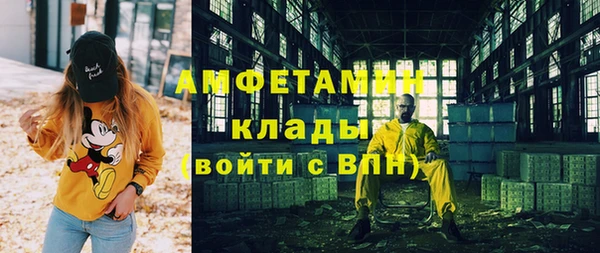 мяу мяу мука Липки