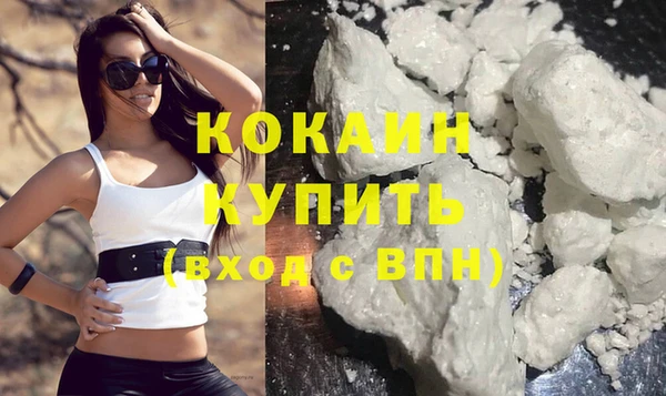 эйфоретик Лиски