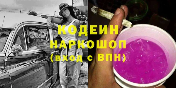 каннабис Лихославль