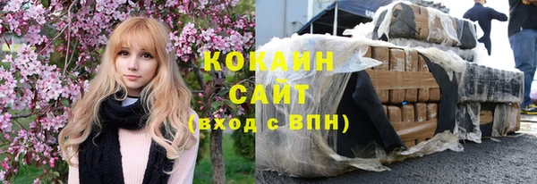 мяу мяу мука Липки