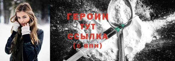 мяу мяу мука Липки