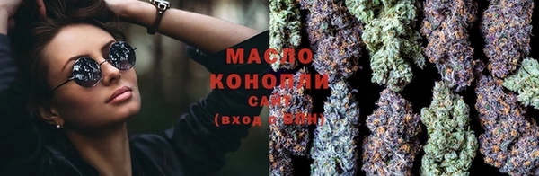 мяу мяу мука Липки