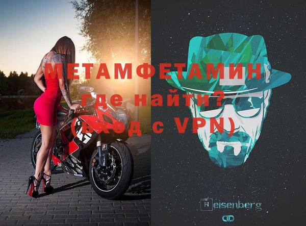 каннабис Лихославль