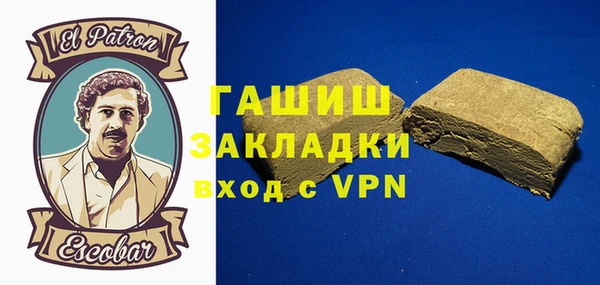 мяу мяу мука Липки