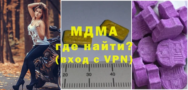 эйфоретик Лиски