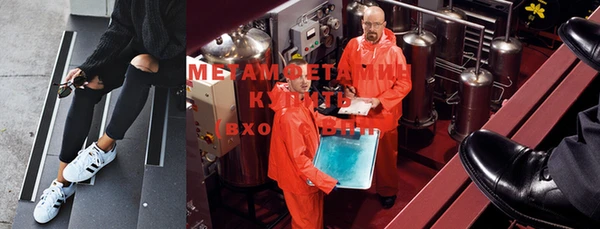 мяу мяу мука Липки