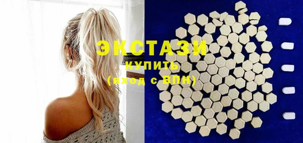каннабис Лихославль