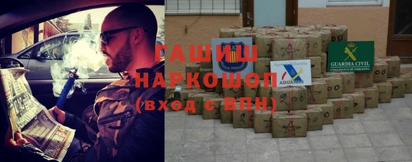каннабис Лихославль