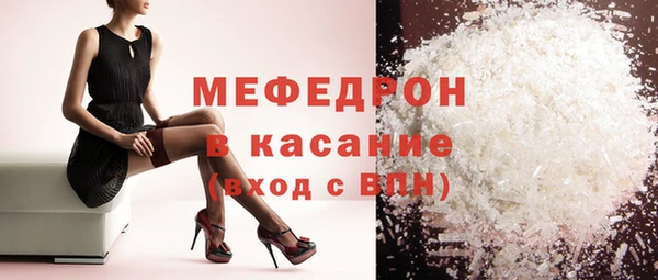 гашишное масло Майский
