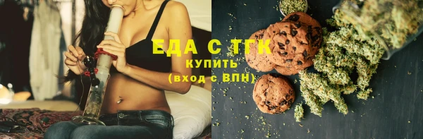 каннабис Лихославль