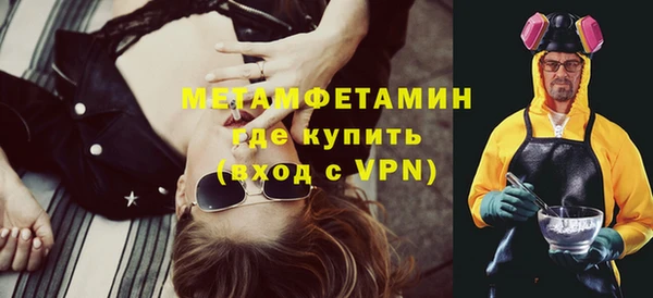 мяу мяу мука Липки
